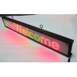 LED ekraan 16x128 px sees RGY
