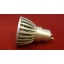 GU10 Kohtpirn COB 6W 220V Soe valge